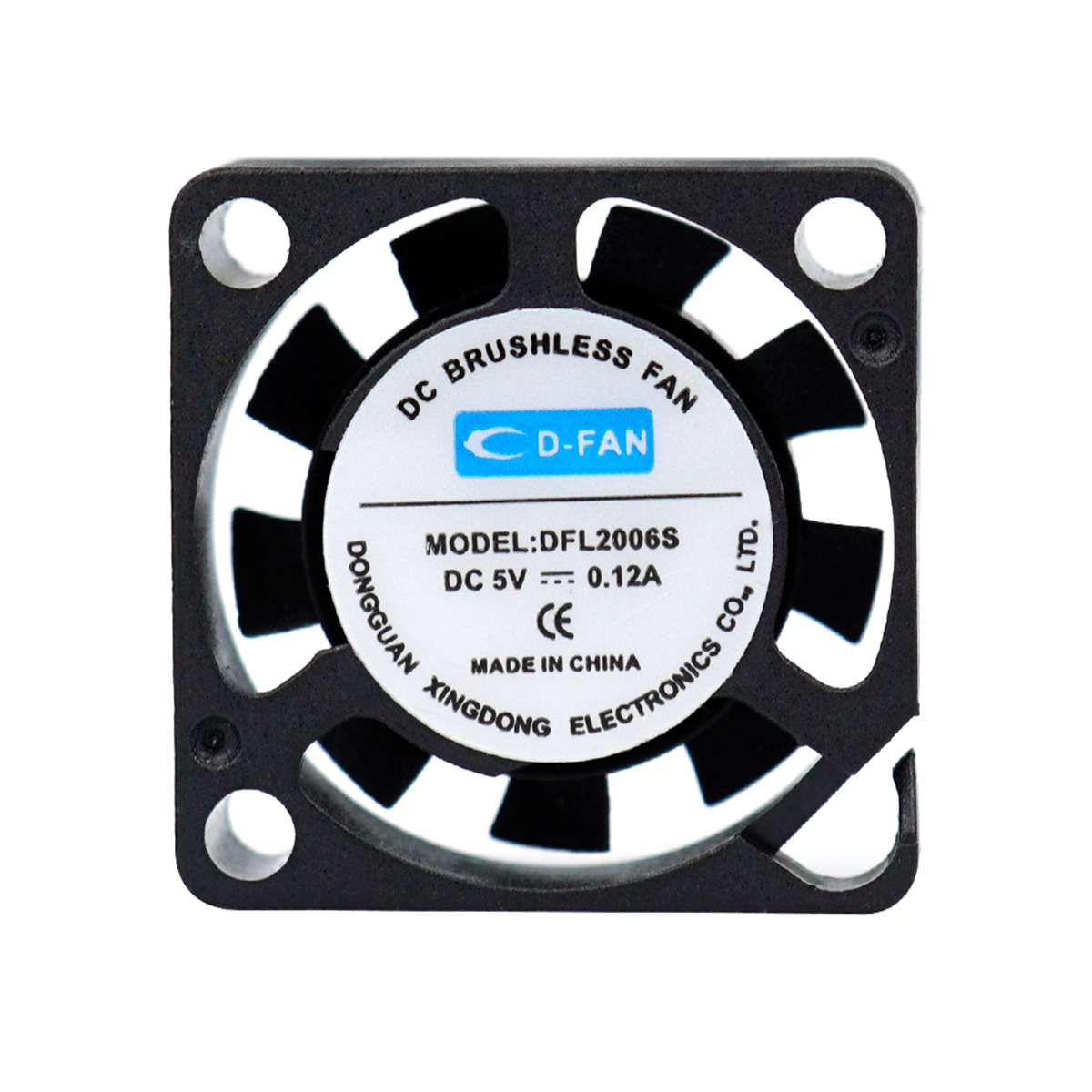 興東投影儀散熱風(fēng)扇為微型投影儀保駕護航